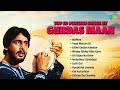 Top 10 Punjabi Songs By Gurdas Maan Yaad Wattan Di Mahiya Kuljit Bhamra Old Punjabi Songs