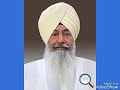 Mai To Das Tumhara Radha Soami Sabad