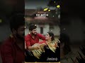Maya Ke Bandhna Status And Ringtones
