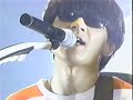 Cornelius / New Music Machine