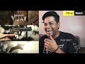Happy New Year 2024 - Leo Das Entry REACTION | LEO | Thalapathy Vijay | Filmy React | Anirudh