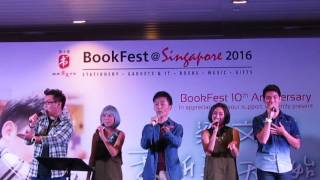 梁文福 《我听到天开始亮了》 专辑 "心歌" 分享会 - 谢慧娴+汤薇恩+林眧宇+李泓伸+文慧如 - 新加坡派 2.0+细水长流 (10.12.2016)