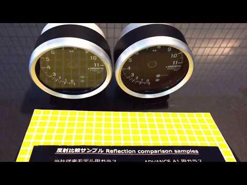 Defi 低反射ガラス Low reflection glass