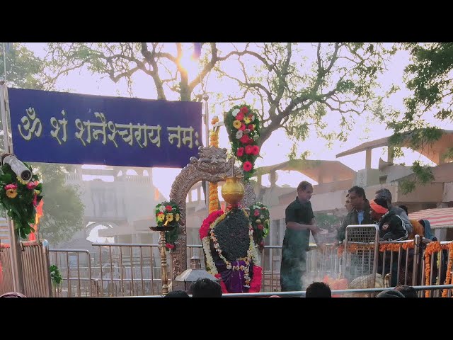 Pronúncia de vídeo de Shani Shingnapur em Inglês