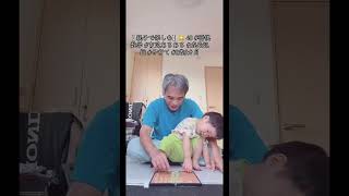 【 親子で楽しむ】🐱 40 #将棋 数学 #育児あるある #成長記録 #子育て #2歳5カ月