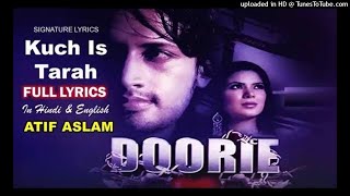 Kuch Is Tarah (Deep House Mix) (Electro Official) :- Remix HD MusicBeyondYours