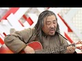 Д Сосорбарам Дорнын цагаан саран