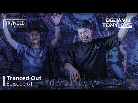 Subculture Throwback Trance Mix | Bryan Kearney, John O'Callaghan, Simon Patterson | Episode 61