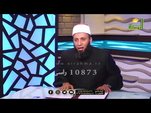 الأدب مع رسول الله برنامج وصايا جامعة مع فضيلة الدكتور نبيل المرسى