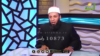 الأدب مع رسول الله برنامج وصايا جامعة مع فضيلة الدكتور نبيل المرسى