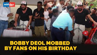 Bobby Deol Celebrates His 54th Birthday, Gets Mobbed By Fans Outside His Residence