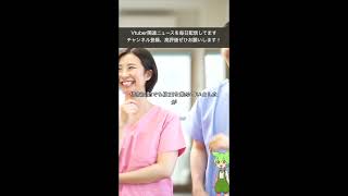 【にじさんじ】弦月藤士郎がsixth floorにて作家活動をスタート！ 本人が作詞・作曲・編曲を手がけた楽曲が2026年4月8日(水)発売/配信開始