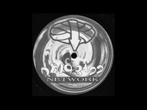 Drop Bass Network 014 - Gnarl E.P. - B2 - Freddy Fresh - Blissfinxter