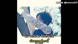 [ซับไทย] 달의 노래 (My Dear) - Yesung