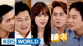 Happy Together - Frozen in Time [ENG/2016.09.08]