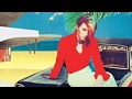 La Roux - Tropical Chancer (Official Audio) 