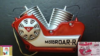 Motoroar-r! (AMF)