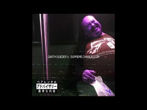 AJ Suede - Darth Sueder V (Album)