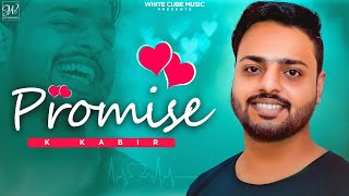 Promise song artwork