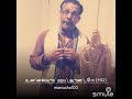 உன்னையும் மறப்பதுண்டோ முருகா Unnaiyum Marapathun