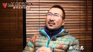 秦拓馬の琵琶湖講座 実践編序章１