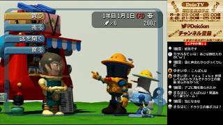 【実況生放送】初見 アストロノーカ #01 【新規視聴者さん開拓】冒頭～