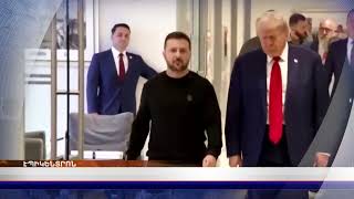 «Էպիկենտրոնի» հիմնական թողարկումը` 19:30-ին