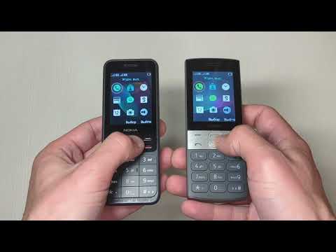 NOKIA 150 (2020) VS NOKIA 150 (2023)