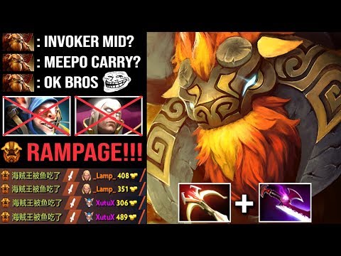 EPIC SHIT RAMPAGE ES Mid DELETE Invoker Meepo Most Craziest Gameplay Top1 China Dota 2