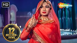 Download lagu Chalte Chalte Yun Hi Koi | एक नायाब पेशक़श | Pakeezah 1972 | Meena Kumari | Romantic classics mp3 Download lagu Chalte Chalte Yun Hi Koi | एक नायाब पेशक़श | Pakeezah 1972 | Meena Kumari | Romantic classics mp3