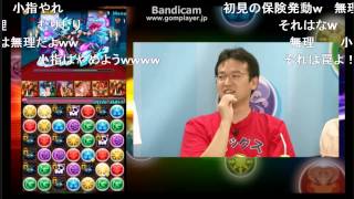 パズドラ インディゴ降臨 マックスむらい 罠にかかりかけたノーコン تنزيل الموسيقى Mp3 مجانا パズドラ インディゴ降臨 マックスむらい 罠にかかりかけたノーコン تنزيل الموسيقى Mp3 مجانا