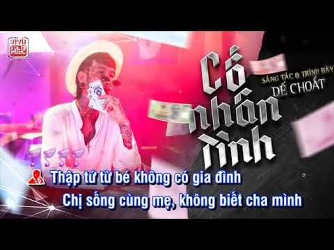 Karaoke Cố nhân tình - Dế Choắt