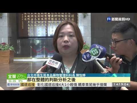 附幼80師生食物中毒 家長批校方敷衍