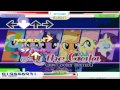 Stepmania - My Little Pony - At The Gala (20 ...