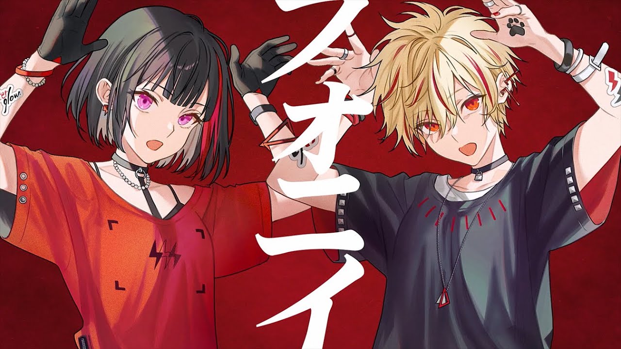 『フォニイ』Covered by Afterglow×96猫 PV（フルサイズver.）【エクストラ楽曲】