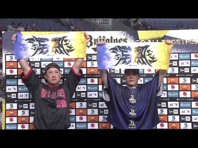 バファローズ・九里亜蓮投手・杉本裕太郎選手ヒーローインタビュー 8月15日 オリックス・バファローズ 対 埼玉西武ライオンズ