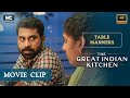Table Manners | The Great Indian Kitchen | Movie Clip | Suraj Venjaramoodu