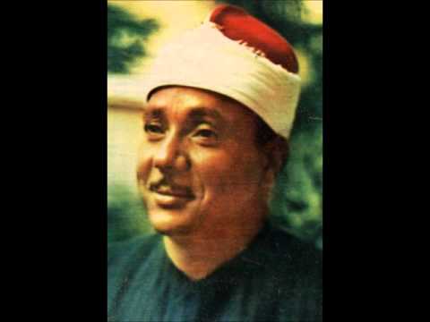 Abdul Basit Surah Yusuf 1966 S.Africa عبدالباسط سورة يوسف جنوب أفريقيا