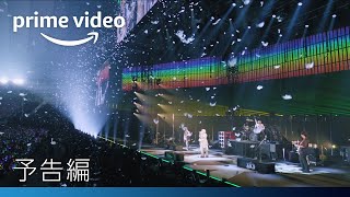 『L'Arc~en~Ciel 30th L'Anniversary』キービジュアル