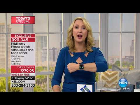 HSN | Fitbit Innovations 02.20.2018 - 10 AM