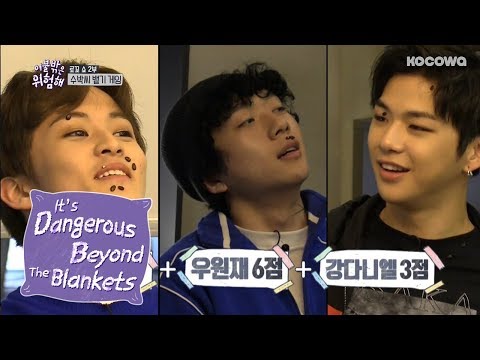 Kang Daniel & Mark & Woo Won Jae! Load the Seeds! [It's Dangerous Beyond The Blanket Ep 10]