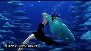 深海少女 - ゆうゆP / 胃腸薬【Cover】