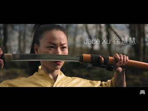 JADE XU - ACTION REEL 2022