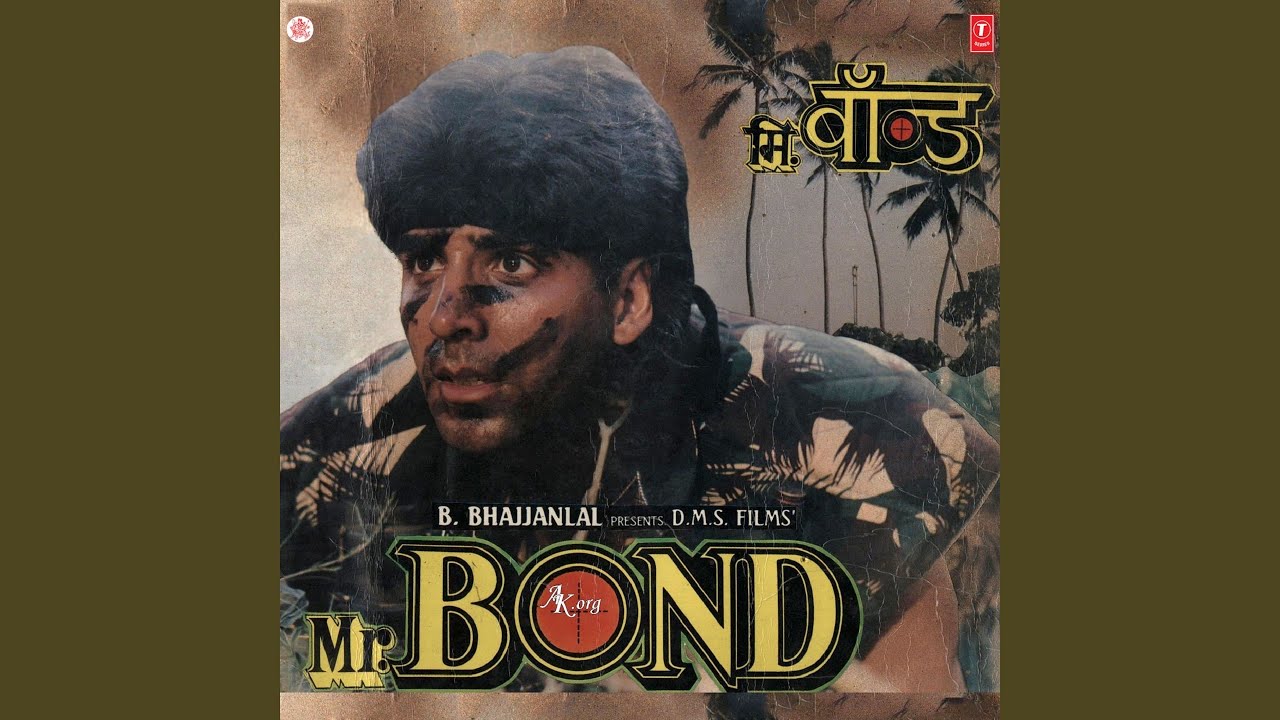 Oh Mere Jaanam Aa Ab To Aaja Teri Diwani Hu Mai Lyrics | Mr. Bond | Anuradha Paudwal | Anand Milind