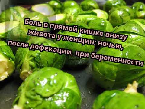 Финлепсин от суставов Болезни суставов ног подагра