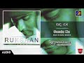 Sanda Na - Devashrie | Rukshan Mark | Official Music Audio | MEntertainments
