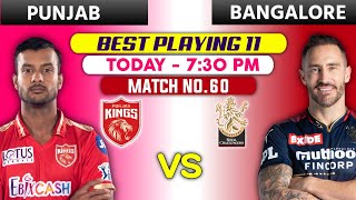 TODAY MATCH | Punjab kings vs Royal Challengers Bangalore Playing 11 • RCB vs PBKS 2022 Playing 11