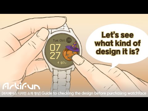 artifun.halloween7.watchface video thumbnail