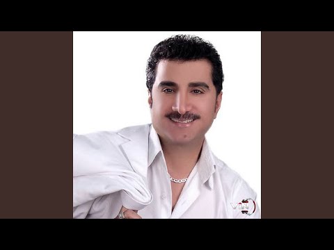 هي يايمه