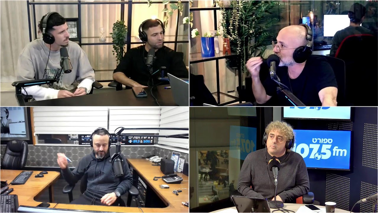 תכנית הספורט של ישראל 24.12.25